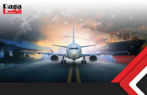 انواع روش های ترانزیت